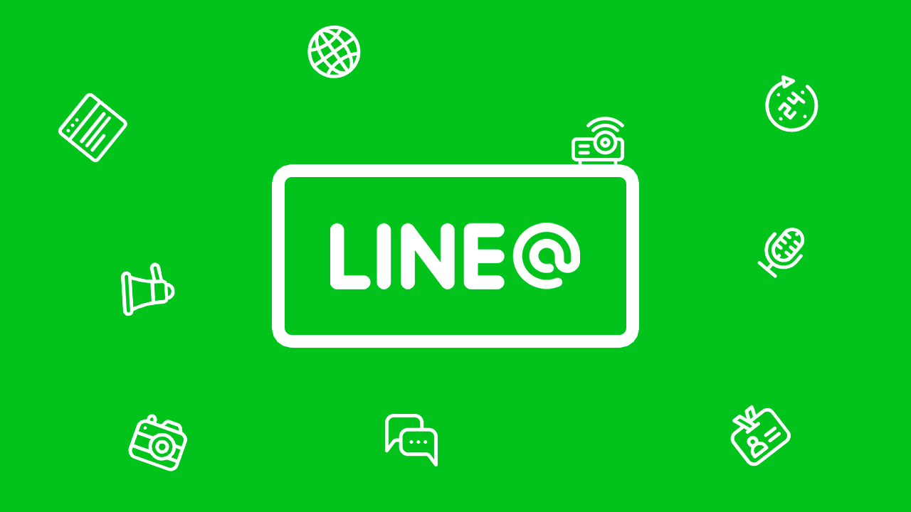 LINE spam account identification